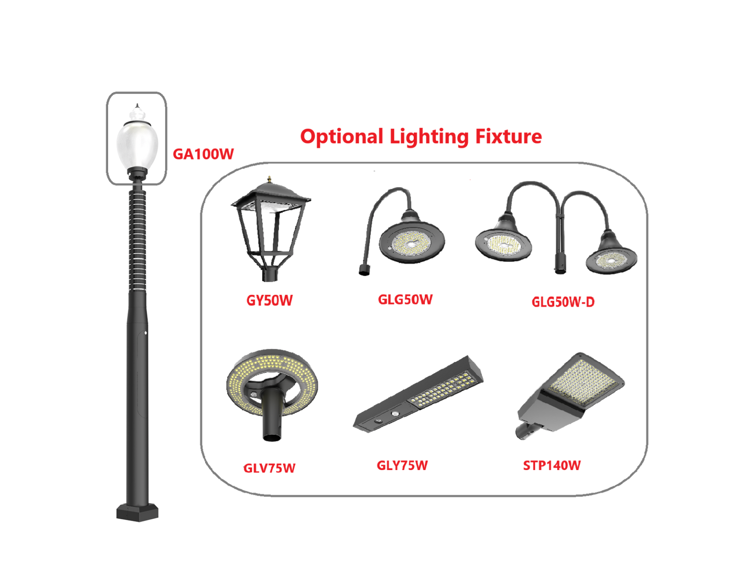 PRS(ONE SECTION) SOLAR COURTYARD LIGHT