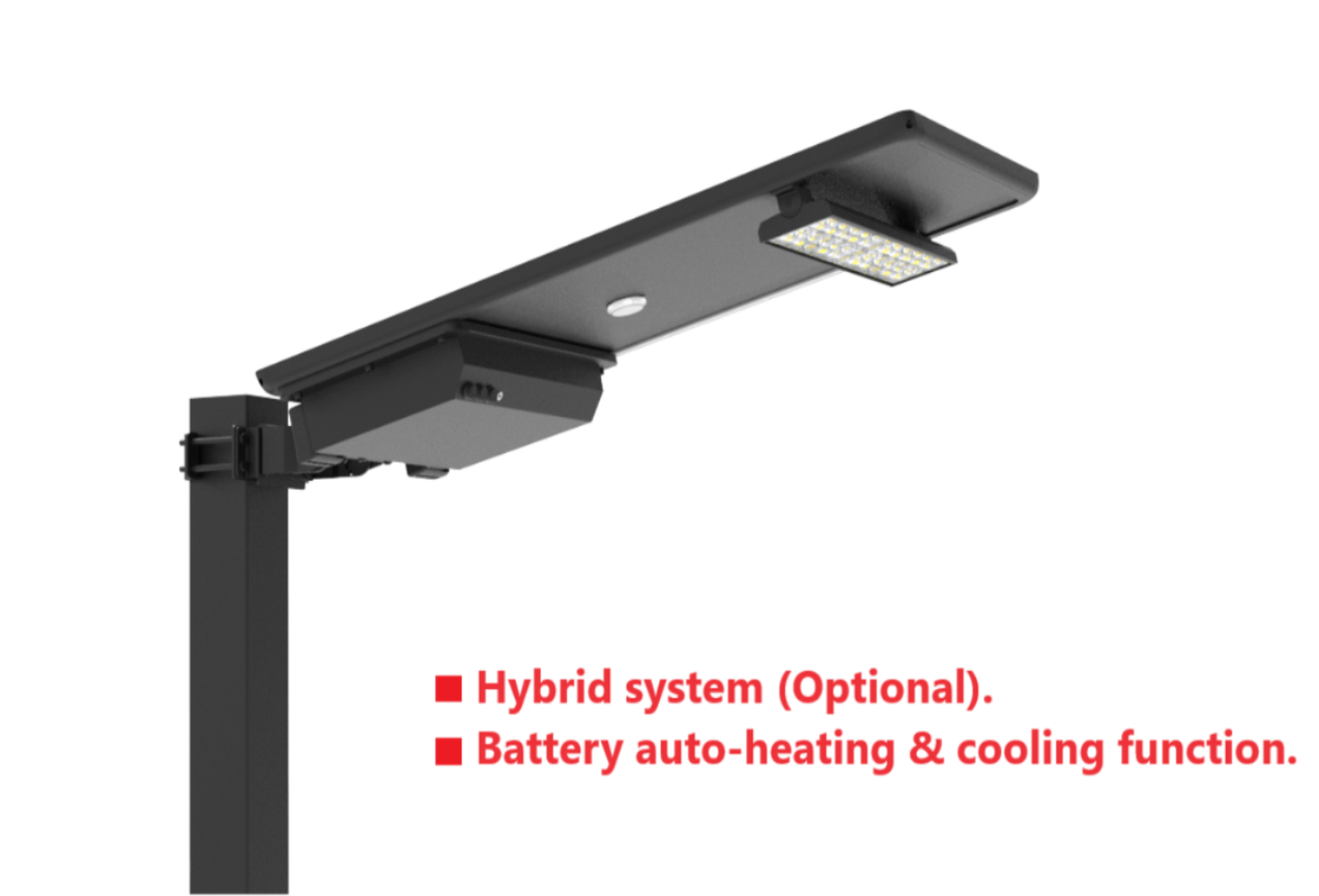 STR50W LED SOLAR STREET LIGHT