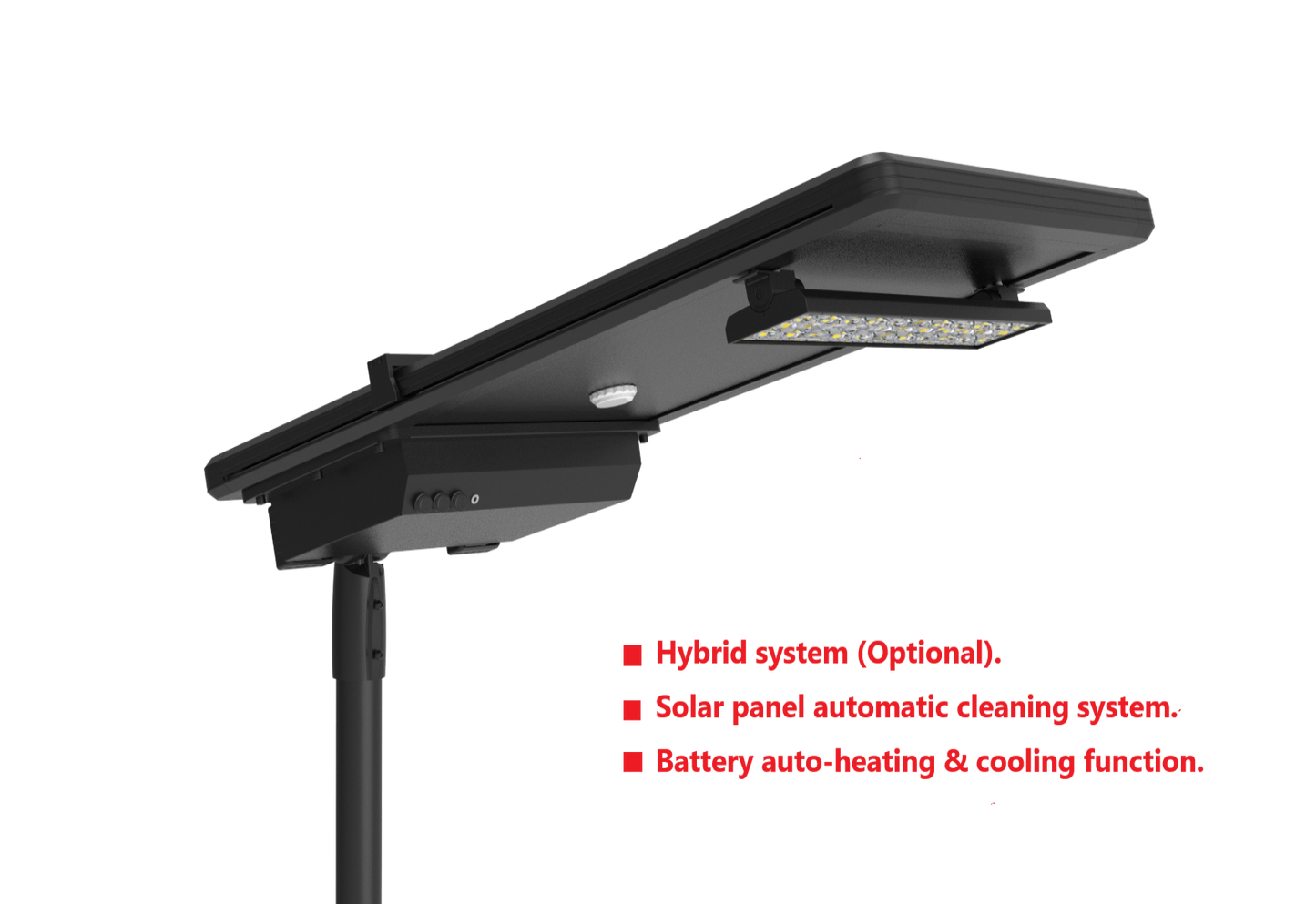 STRC 50W AUTOMATIC CLEANING LED SOLAR STREET LIGHT